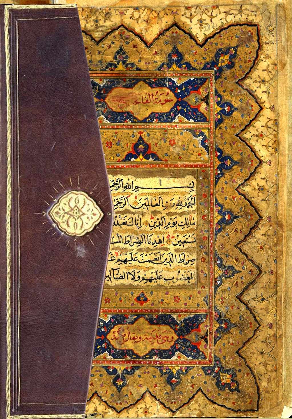 Oriental manuscripts